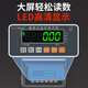 Deli Bluetooth electronic scale express gun PDA connected to e-commerce ERP connected to computer SF Express JD Zhongtong Shentong Yunda Debon Jitu postal express special scale without Bluetooth model blue film single handle 150kg table 30*40cm