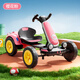 Maiduo bear kart children's electric car adults can ride four-wheel drift car remote control baby men and women racing charging car Vibrant red remote control-dual drive-extra large battery 12V4.5A