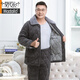 
Modal middle-aged and elderly men's pajamas in winter thickened coral velvet three-layer cotton jacket large size father's warm home clothes 683 gray three-layer plus/thick plus/velvet L recommended 90-120 Jin [Jin equals 0.5 kg]