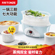 Tianji (TONZE) electric stew pot, electric stew pot, water-proof stew pot, electric steamer, stew pot, instant stew pot, healthy bird's nest stew pot, sky blue 1.6L丨steamer style丨three bladders