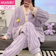 Ropa de confinamiento de terciopelo de coral modal para mujeres en invierno Pajama de mujeres embarazadas espesadas para mujeres en otoño e invernal más terciopelo para mujeres que amamantan para mantener el cálido 686 XL [sugerido 120-140Jin [Jin equivale a 0.5 kg]]