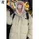 Jianluo (Jianluo) Veste en coton Men Fake Two-onal Caponded Automned and Winter épais Loose Jinjiang Feather Cotton Coat Veste undle pain couple mâle Veste Apricot Color XL [115jin [Jin est égal à 0,5 kg] -145jin [Jin équivaut à 0,5 kg]]