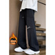 
Idea (ZHUYIFAN) Fatty Large Size 230 Jin [Jin equals 0.5 kg] Pants for men straight spring and summer thin work pants trendy brand large Size Straight Wide Legs casual pants K1477J Dark Gray Plus Fleece 2XL (180) 150-170 Jin [Jin equals 0.5 kg] Wearable