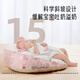 Aiboshi baby slope pillow baby relieves vomiting and overflowing milk artifact newborn lying feeding pillow lying down pillow Cute rabbit S707