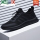 Cartelo Herrenschuhe Sommer 2025 Neue Sportschuhe trendy Mesh atmungsaktiven Männer lässigen Mesh Schuhen Vielseitige Herbstschuhe Männer schwarz und rot 9851 42