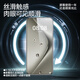 闪魔（SmartDevil）适用于华为Pura70钢化膜 p70手机膜9D全屏覆盖 高清无白边防指纹无尘盒秒贴防摔保护膜
