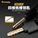 EROADE bicycle lock thick steel cable strap holder portable mountain bike road bike anti-theft lock bicycle equipment riding accessories