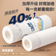 Baojiajie disposable kitchen rags absorb water, are not easy to shed and are not easy to stain oil, household household cleaning, thickened dishwashing cloth, upgraded and thickened, 6 rolls, 300 pieces