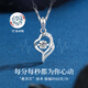 Zhenshang Silber Chinese Gold Mosamstone Anhänger Silber Halskette Dame Geburtstagsgeschenk für Freundin Frau Mutter Mutter Mutter