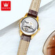 OLEVS Swiss certified watch women's mechanical watch fully automatic simple women's watch small birthday gift for girlfriend [upgraded enhanced version] 6629 women's brown leather white flour-lifetime insurance
