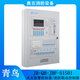 青鸟消防报警主机JB-QB-JBF-51S01/2 火灾报警控制器JBF5009 JBF5 JBF5009/100点位