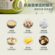 美的（Midea） 煮蛋器蒸蛋器 家用迷你早餐机神器 双层多用电蒸锅智能防干烧 煮鸡蛋 草绿色