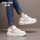Tang Lion (TonLion) women's shoes summer shoes women's thick-soled dad's shoes women's sports and casual white shoes white light gray 38