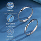LAOLATU platinum ring for women PT950 platinum paired ring with open mouth couple ring wedding ring Chinese Valentine's Day gift for wife pt950 platinum paired ring live mouth adjustable