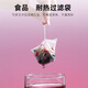 Qilixiang, schwarzer Wolfberry, Maulbeer -Rose -Tee 120G, Gesundheitsblume, Kamellien Anthocyanin Teebeutel, Morgen c und Abend eine Blume, Gras und Obst -Teegeschenk