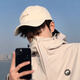 Meman Baseball Hat Herren Frühling und Sommer Big Head Circum Trendy Marke vertiefen und vergrößerte Männer im Freien breit gebogen