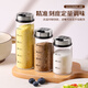Baijie high borosilicate glass seasoning jar storage box seasoning jar barbecue powder kitchen seasoning bottle MSG salt bottle set with scale free sticker single piece 200ml