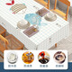 Baifei PVC rectangular table mat tablecloth no-wash oil-proof waterproof anti-scalding light luxury dining table living room coffee table tablecloth dark blue plaid 140*220cm