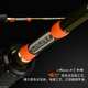 
CRONY Xiaoxi Qiuyun 2nd Generation UL Super Soft Adjustment Luya Pole Micro-Object Catastrophe Horse Mouth Pole Micro-Object Straight Handle 2.03m S682L
