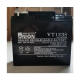 蔻均缕UNION蓄电池MX/VT12V7A12AH17AH20AH24AH38AH65AH100AH120AH MX12240/12V24AH 拍下当天发货