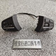 
Litian is suitable for BMW 12357 Series X1X2X3X5X6 steering wheel button cruise switch button 330335 3 Series F35 with cruise control (low-fitting