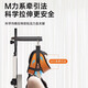 古慕妮电动颈椎牵引器家用颈椎牵引椅颈椎拉伸器吊挂式颈椎矫正器可折叠 [橙黄色]手动款