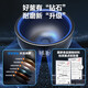 SUPOR (SUPOR) small fast rice cooker rice cooker for household use 3-8 people multi-function 4L smart rice cooker 22 minutes of firewood rice micro-pressure stewing ball kettle inner liner SF40FC897 ball kettle 4L