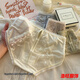 4-pin French lace underwear with mouth rotation, comfortable and breathable mulberry inner crotch mid-waist briefs 1 Y3899-Skin Tone XL Suitable for 120-140Jin [Jin equals 0.5 kg]