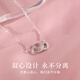 China Gold S925 Silver Four-leaf Clover Necklace for Women 2025 New Clavicle Chain Pendant Practical Birthday Gift for Girlfriends Pure Silver* Heart-to-Heart Necklace Classic Red Gift Box