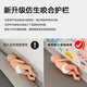 
Shangyingbao Bed guardrail bed fence baby baffle baby anti-fall and anti-clip three-sided installation bed rail vertical lifting and three-sided combination Doudouxiang 28-stage [thickened anti-slit style] Three-sided installation 1.8+2.0+2.0 meters