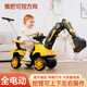 
Feige children's electric vehicle excavator can sit and dig soil for people aged 1-3-6, a man and a woman, a baby, a remote control toy car gift, remote control electric digging arm push handle music lighting