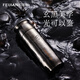 Flying Sword (FEIJIAN) Pure Titanium Insulation Cup High-end Braised Tea Cup Tea Water Separation Health Cake Cup Business Office Gift Titanium Cup Customized Obsidian Black 390ml