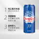 
Chongqing Beer (ChongQing) 33 series light 8 degree lager beer 500ml*12 cans full box canned light taste good companion for hot pot