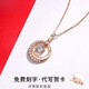 DR-FLVVS Fat Donglai's same style 18 diamond pendant necklace women's clavicle chain rose gold smart 2024 new color gold rose gold necklace + counter gift box + certificate