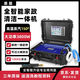 Muwu Commercial Steam Cleaner High Temperature and High Pressure Housekeeping Appliance Cleaning Air Conditioning Tools High Temperature Kitchen Oil Fume Degreasing Cleaning Machine Multifunctional All-in-One Machine 3800W Commercial 100KG Hot and Cold Water Steam Pulse Ozone Portable