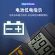 非兔数字万用表DT9205A高精度电子数显表电工维修万用电表防烧830 新型防烧(9205)中文面板