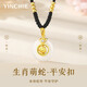 Gin Qianhui 925 silver necklace female zodiac safety buckle pendant animal year pendant Valentine's Day birthday gift for girlfriend auspicious zodiac snake