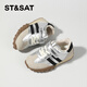 Saturday (St&Sat) children's shoes, girls' sports shoes, autumn and winter new velvet cotton shoes, outdoor hiking shoes, children's shoes, boys' shoes, Aurora Silver, velvet, size 31