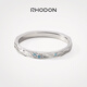 RHODON stone grain texture couple ring men's sterling silver ring plain ring engraved high-grade blue diamond niche gift girlfriend proposal female model 1 piece (11#13#15#17) message size