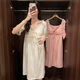 
Xiangyaxin nightgown for women in summer with chest pad new short-sleeved pajamas sweet princess style loose and can be worn outside in mid-length home clothes 3888 meters white M