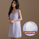 Camiseta de suspensor modal para mujeres pijamas de verano con almohadilla de cofre con falda de longitud media de longitud media sin mangas fresca y delgada ropa para el hogar 11978 m 80-100Jin [Jin equivale a 0.5 kg]