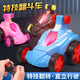 Lingying remote control car toy remote control tank car remote control excavator engineering vehicle stunt remote control vehicle medium ambulance [need to be equipped with a number 5 battery]