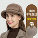 SOMUBAY中老年人妈妈帽子女士秋冬气质毛呢盆帽加厚保暖防寒老太太渔夫帽 酒红