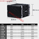 ABS plastic portable flight case power amplifier 4U wind receiver drawer 8U cabinet wireless microphone 6U chassis 6U short (22CM deep) single door + anti-collision cotton