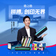 Gezhige TN-2115 powder box suitable for brother hl2140 2150N mfc7340 7440n 7450 7840n dcp7030 7032 7040 7045 ink cartridge printer powder box