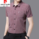 Piercadan cotton linen soft breathable short-sleeved shirt men's summer thin half-sleeved middle-aged large-size daddy's suit solid color linen shirt Lake blue [825] true pocket 170/L Recommended 115-135Jin [Jin equals 0.5 kg]