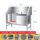 Dog washing pool stainless steel pet shop beauty special cleaning pet bathing pool cat and dog universal dog washing basin 304 door three-sided enclosure 135*70*90 deep 50cm