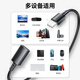 Shengwei USB2.0 Câble d'extension mâle à femelle Câble de transmission de données à haute vitesse