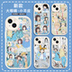 Juzo Juvenil Lambskin Case de teléfonos móviles Adaptado a Huawei Honor Optovivoiqoo Xiaomi Redmi K40 Apple 8 Big Eye Lambskin-K12807-White Vivo Series-Modelo enviado a notas de servicio al cliente