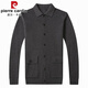 Pierre Cardin (Pierre Cardin) Solid Color Wool Sweater Knitted Cardigan Men's Autumn and Winter Middle-aged Lapel Knitted Sweater Men's Cardigan Jacket Men 7721-Camel XL 175/92A 140-155Jin Jin equals 0.5 kg